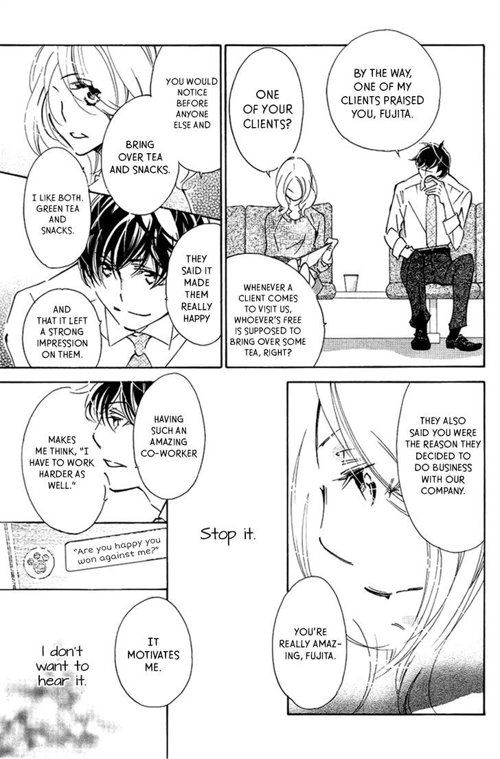 Kitto Aishite Shimau N Da. Chapter 1 #14