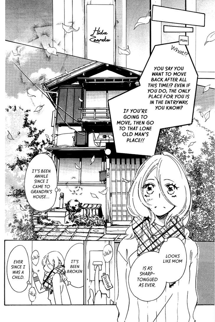 Kitto Aishite Shimau N Da. Chapter 1 #27