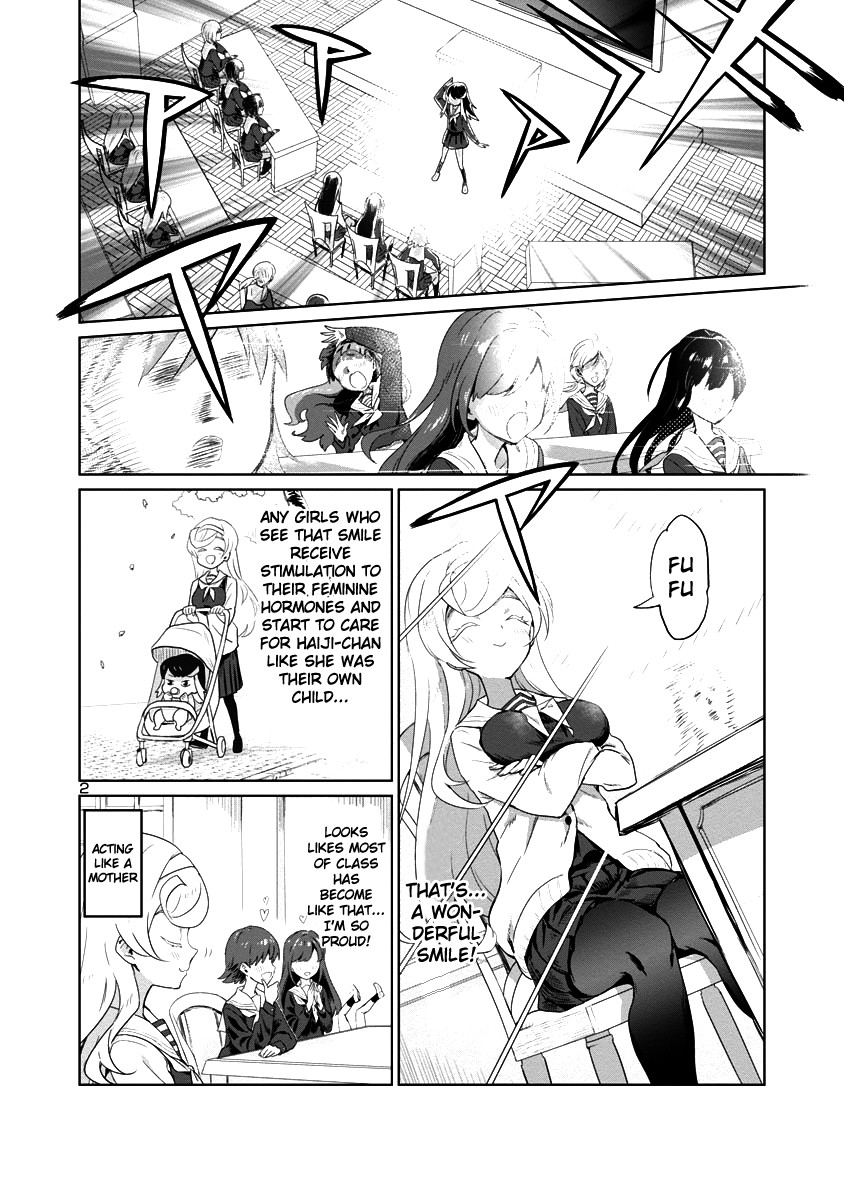 Ohime-Sama No Ohime-Sama Chapter 2 #2