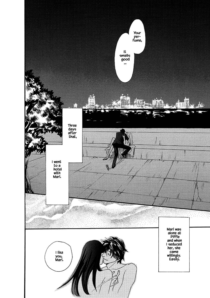 Sayounara, To Kimi Wa Te O Futta Chapter 3 #26