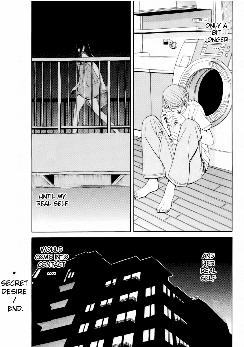 Zettai Kunshu Shoukougun Chapter 4.2 #27