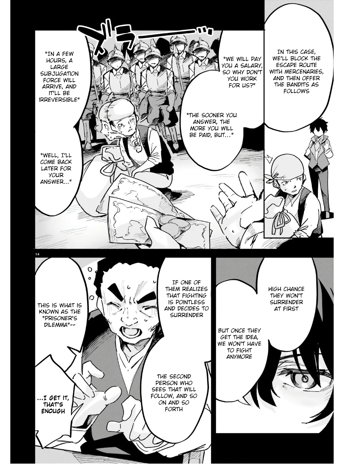 Suuji De Sukuu! Jyakushou Kokka Chapter 14 #15