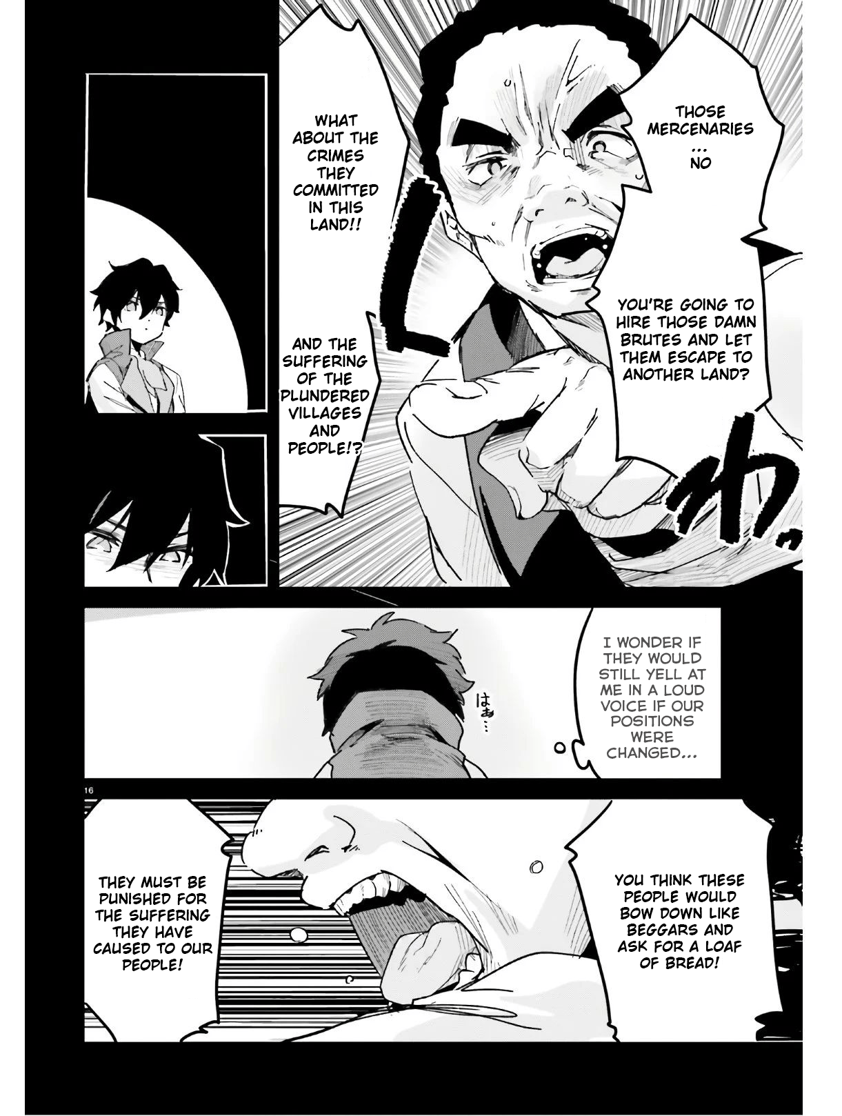 Suuji De Sukuu! Jyakushou Kokka Chapter 14 #17