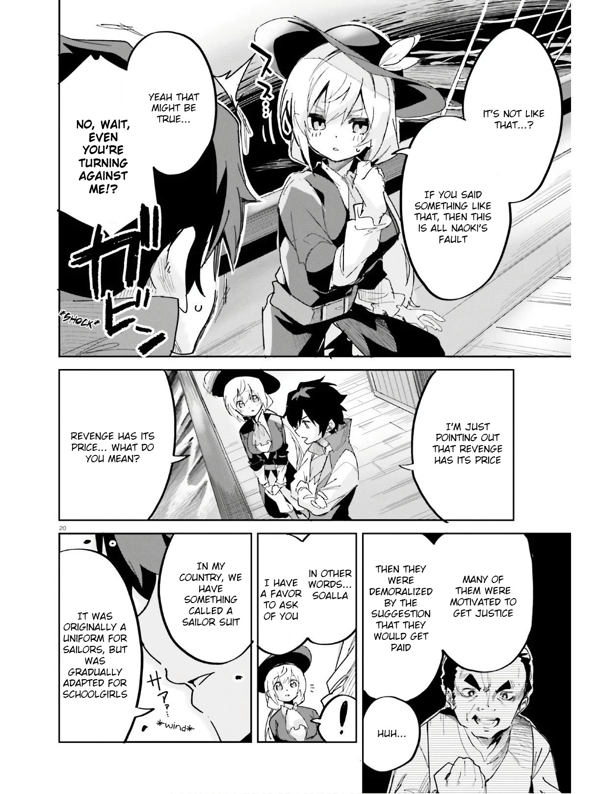 Suuji De Sukuu! Jyakushou Kokka Chapter 14 #21