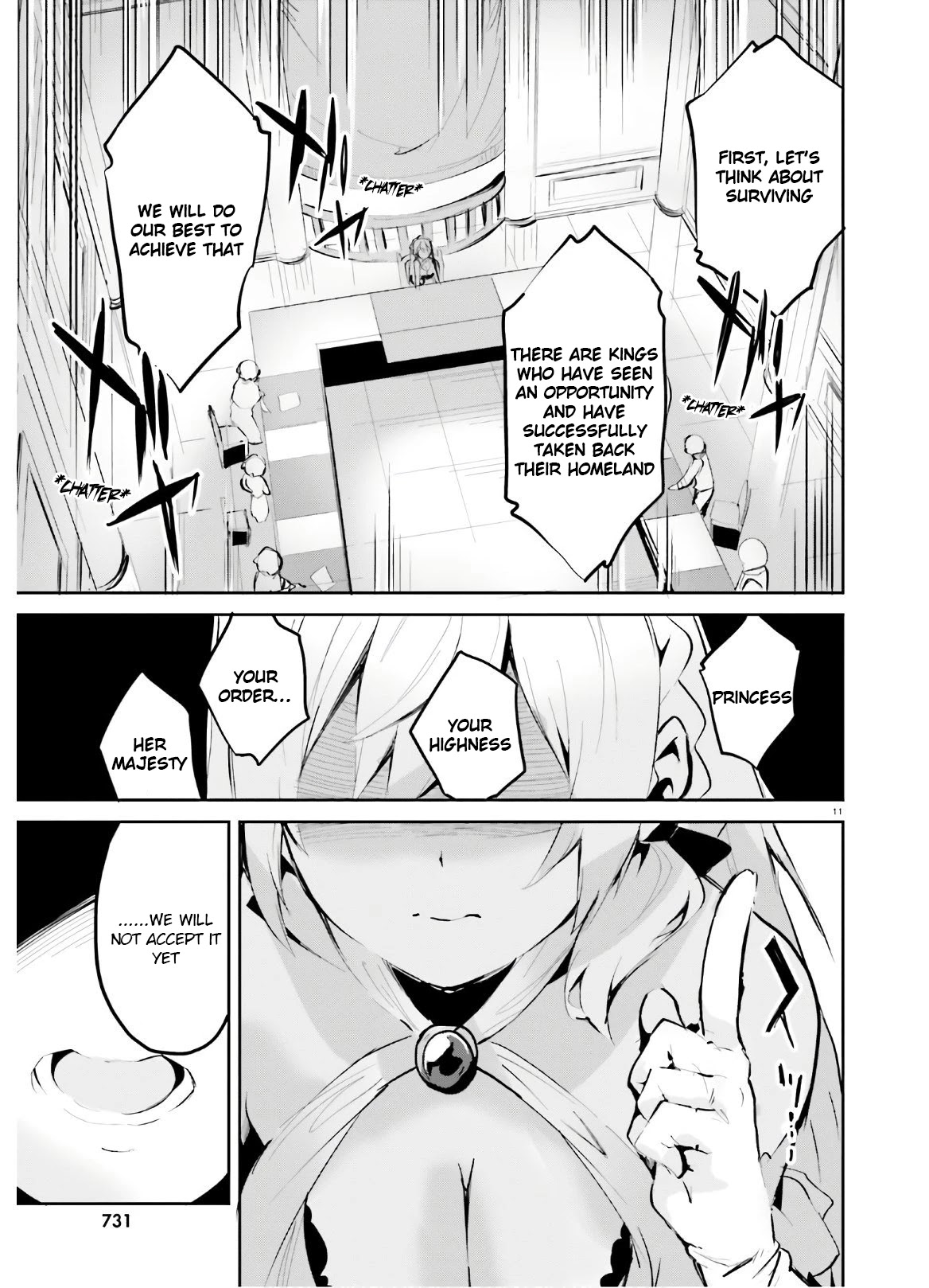 Suuji De Sukuu! Jyakushou Kokka Chapter 11 #11