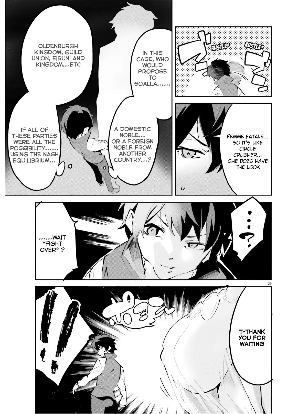 Suuji De Sukuu! Jyakushou Kokka Chapter 11 #25