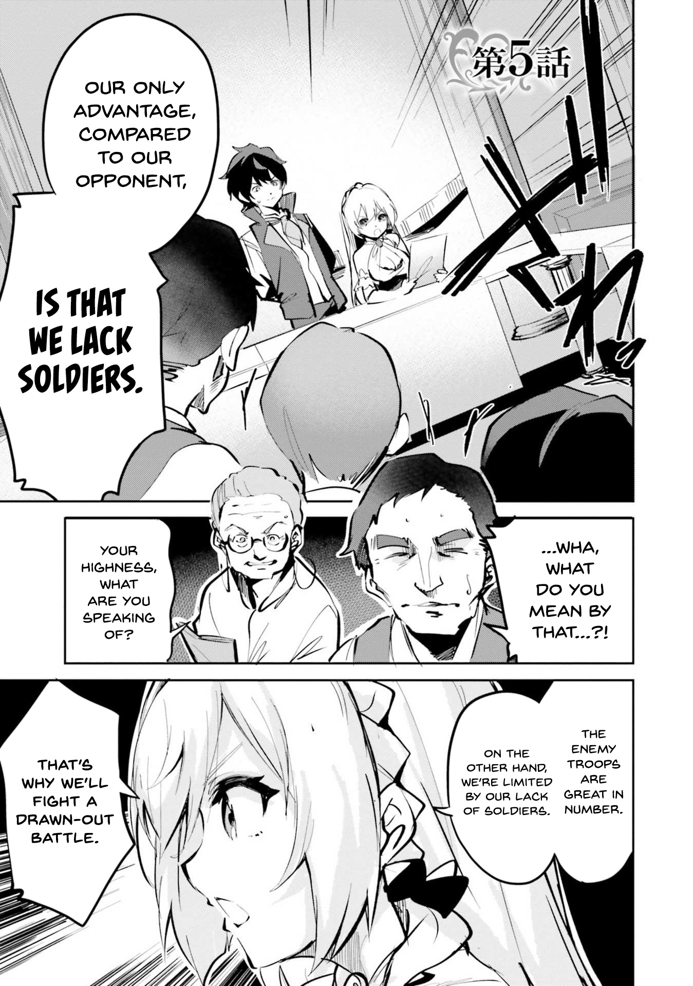 Suuji De Sukuu! Jyakushou Kokka Chapter 5 #2