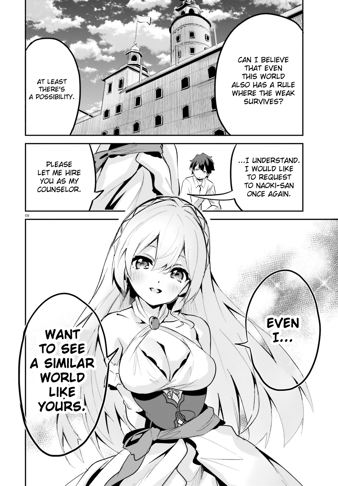 Suuji De Sukuu! Jyakushou Kokka Chapter 3 #8