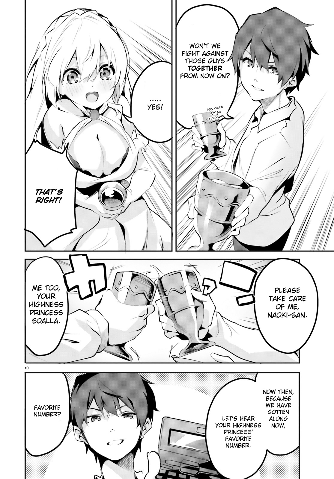 Suuji De Sukuu! Jyakushou Kokka Chapter 3 #10