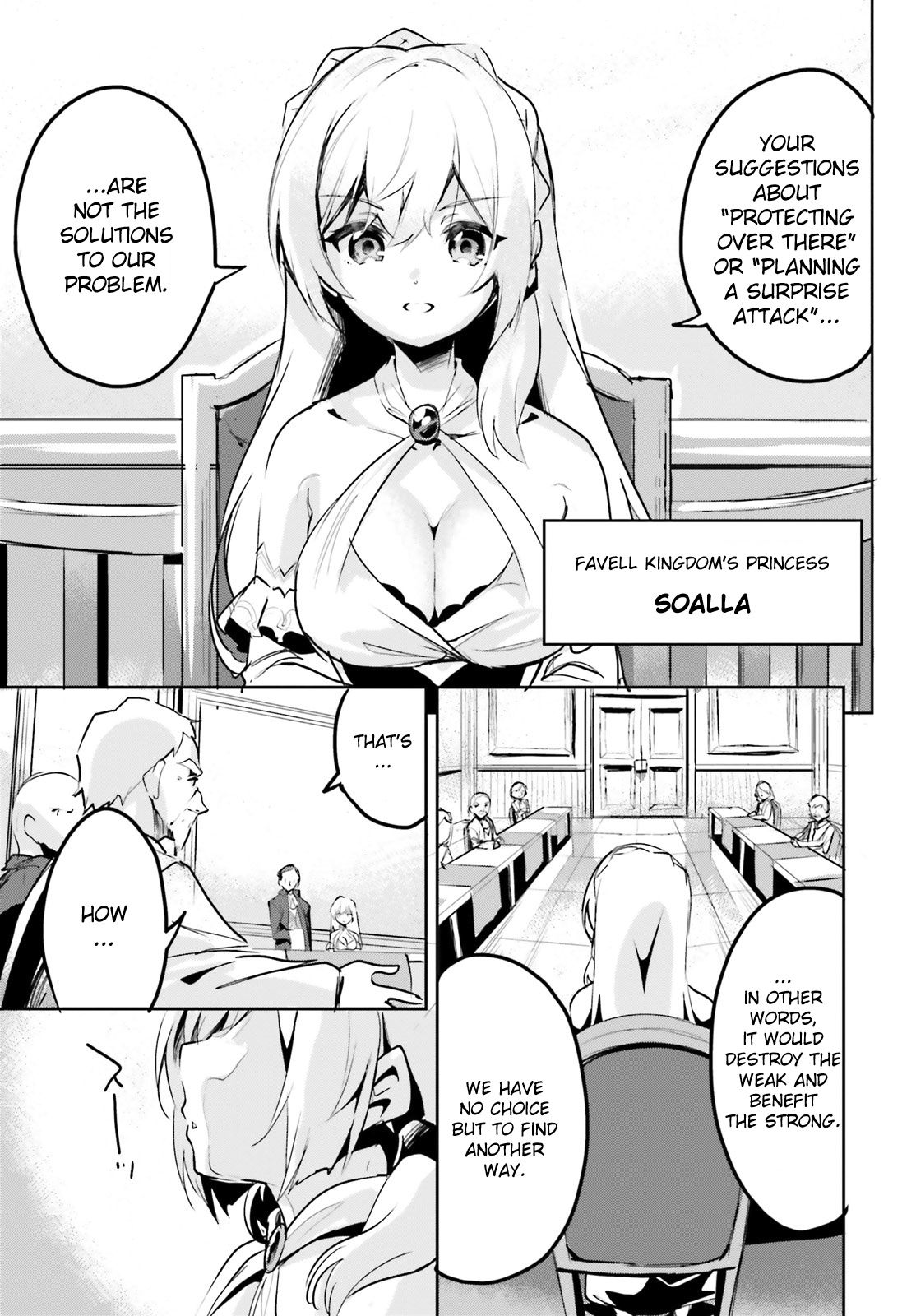 Suuji De Sukuu! Jyakushou Kokka Chapter 1 #14