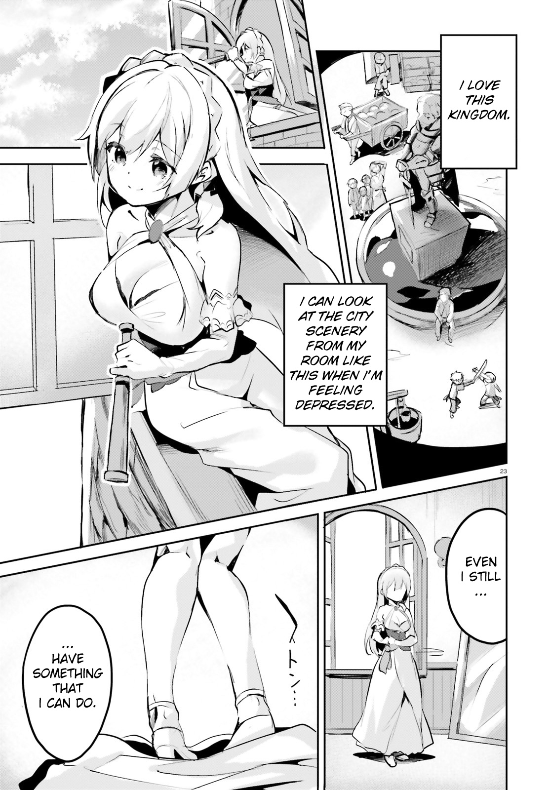 Suuji De Sukuu! Jyakushou Kokka Chapter 1 #22