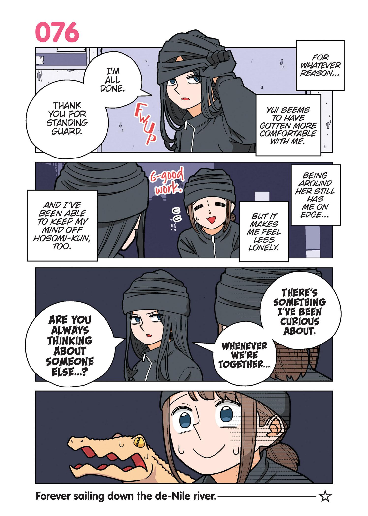 Kanako's Life As An Assassin Chapter 76 #2