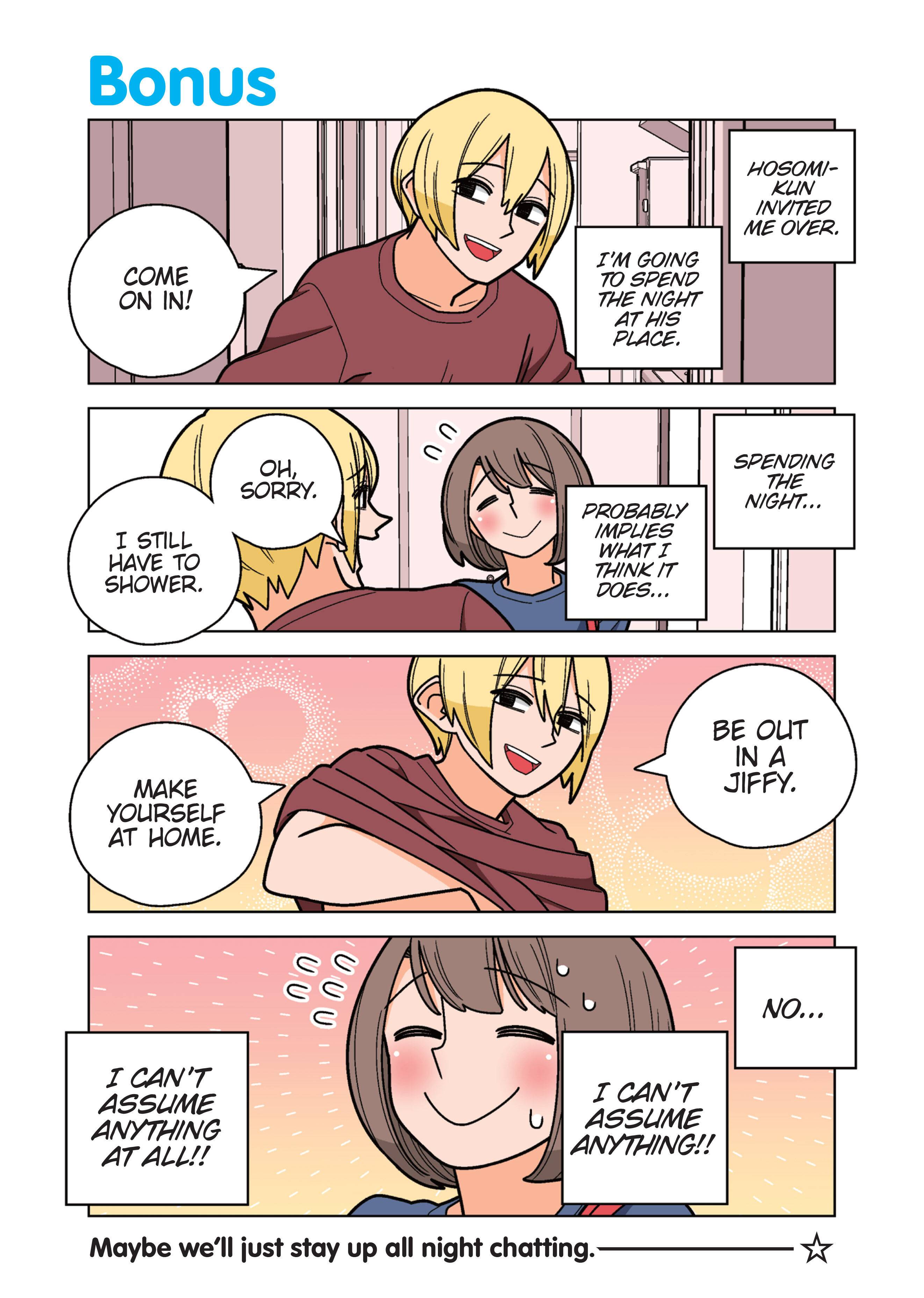 Kanako's Life As An Assassin Chapter 60.1 #1