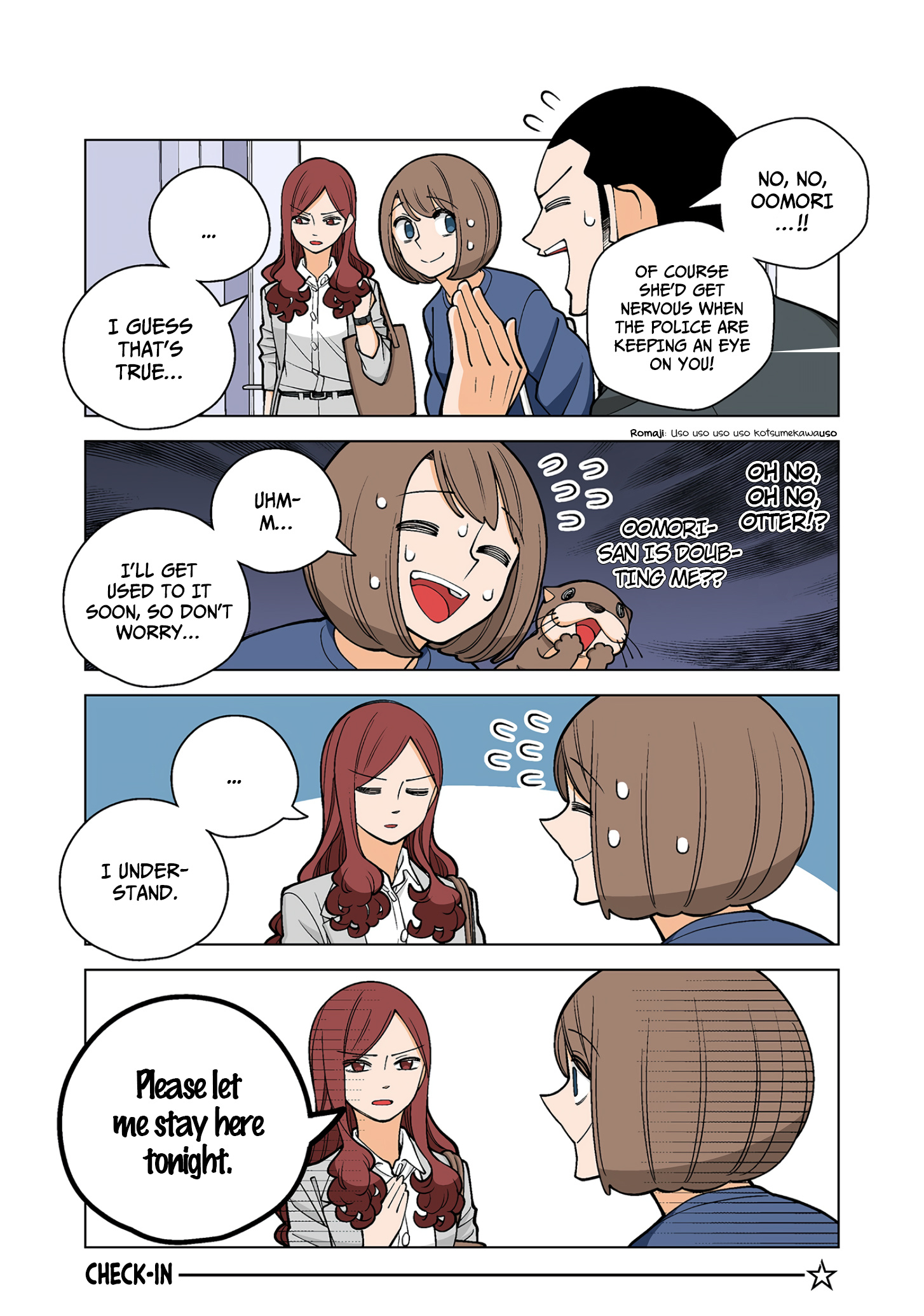 Kanako's Life As An Assassin Chapter 44 #3