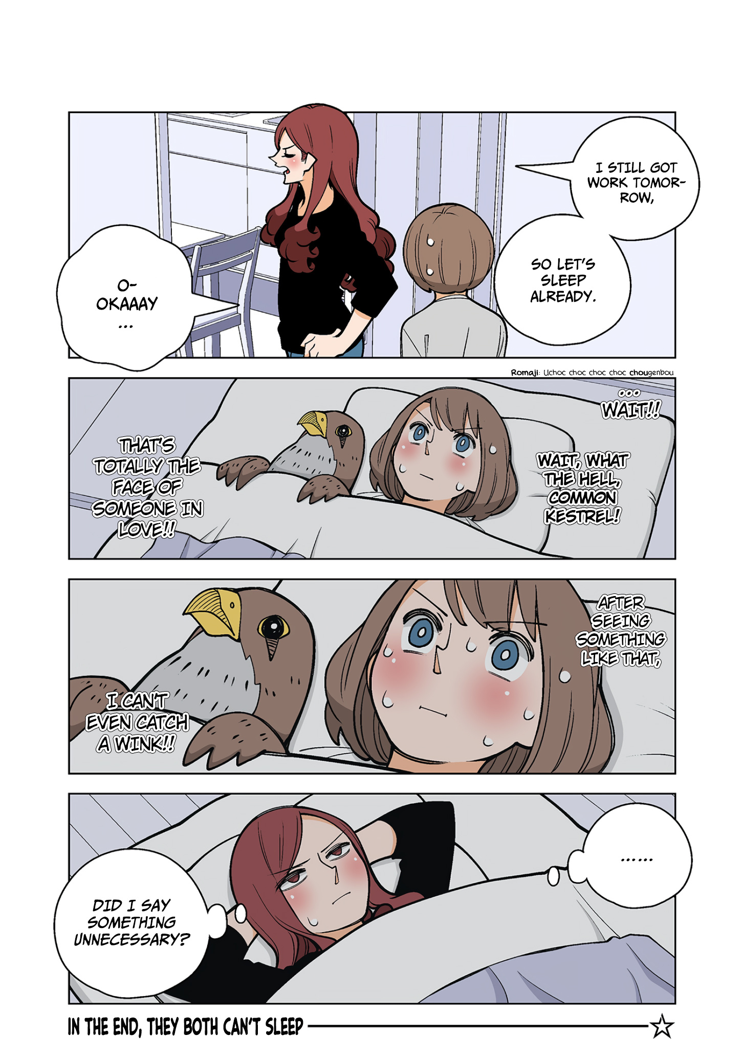 Kanako's Life As An Assassin Chapter 44.5 #12