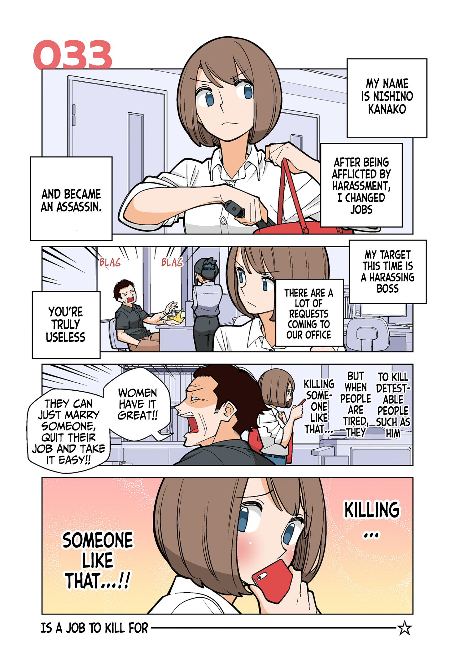 Kanako's Life As An Assassin Chapter 33 #6