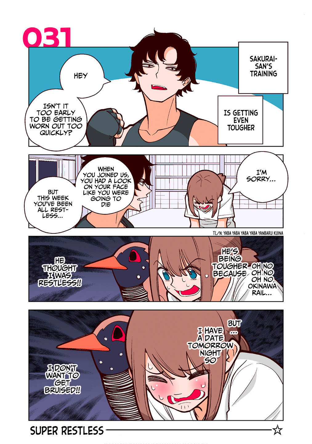 Kanako's Life As An Assassin Chapter 31 #1