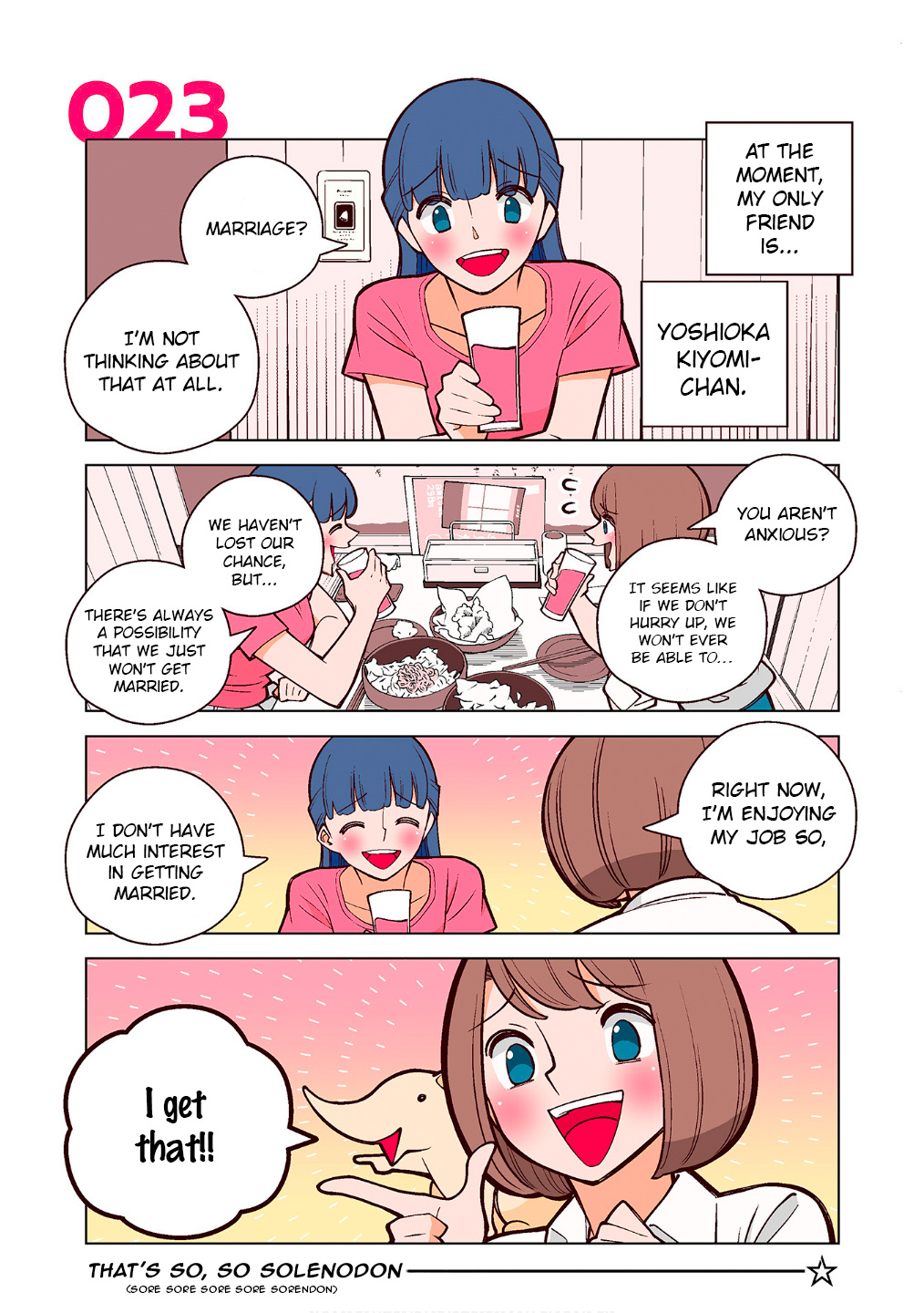 Kanako's Life As An Assassin Chapter 23 #1