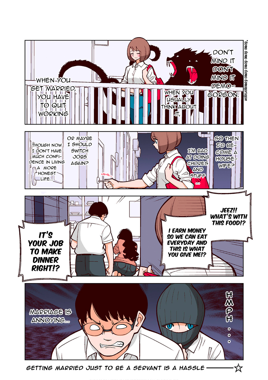 Kanako's Life As An Assassin Chapter 22 #3