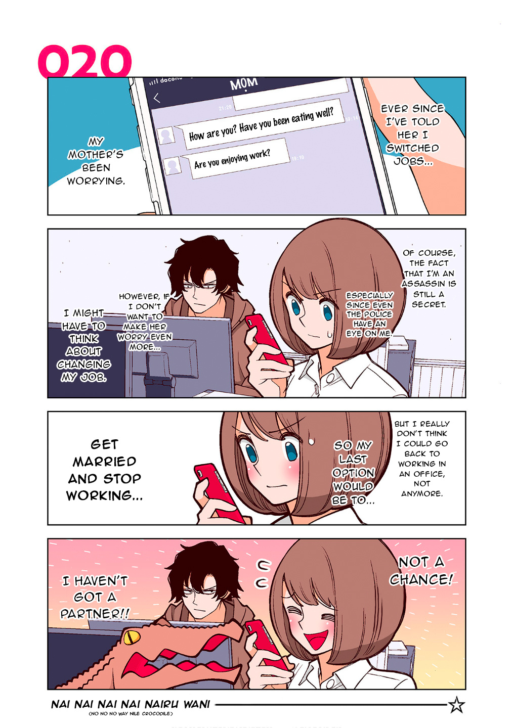 Kanako's Life As An Assassin Chapter 20 #1