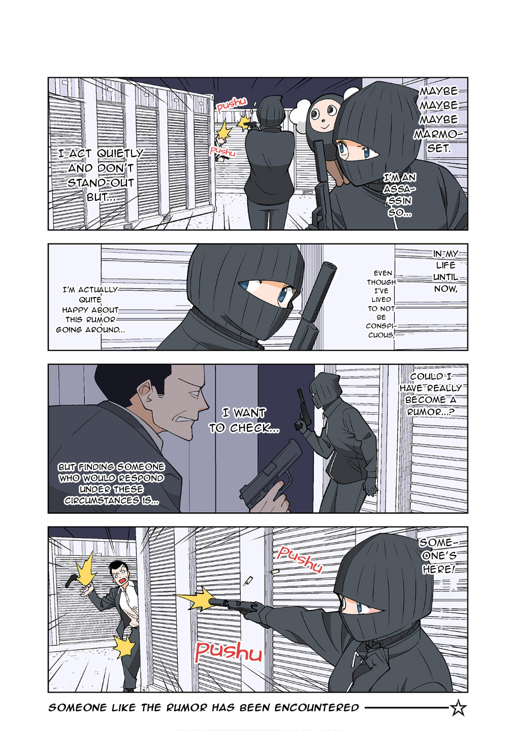 Kanako's Life As An Assassin Chapter 14 #2