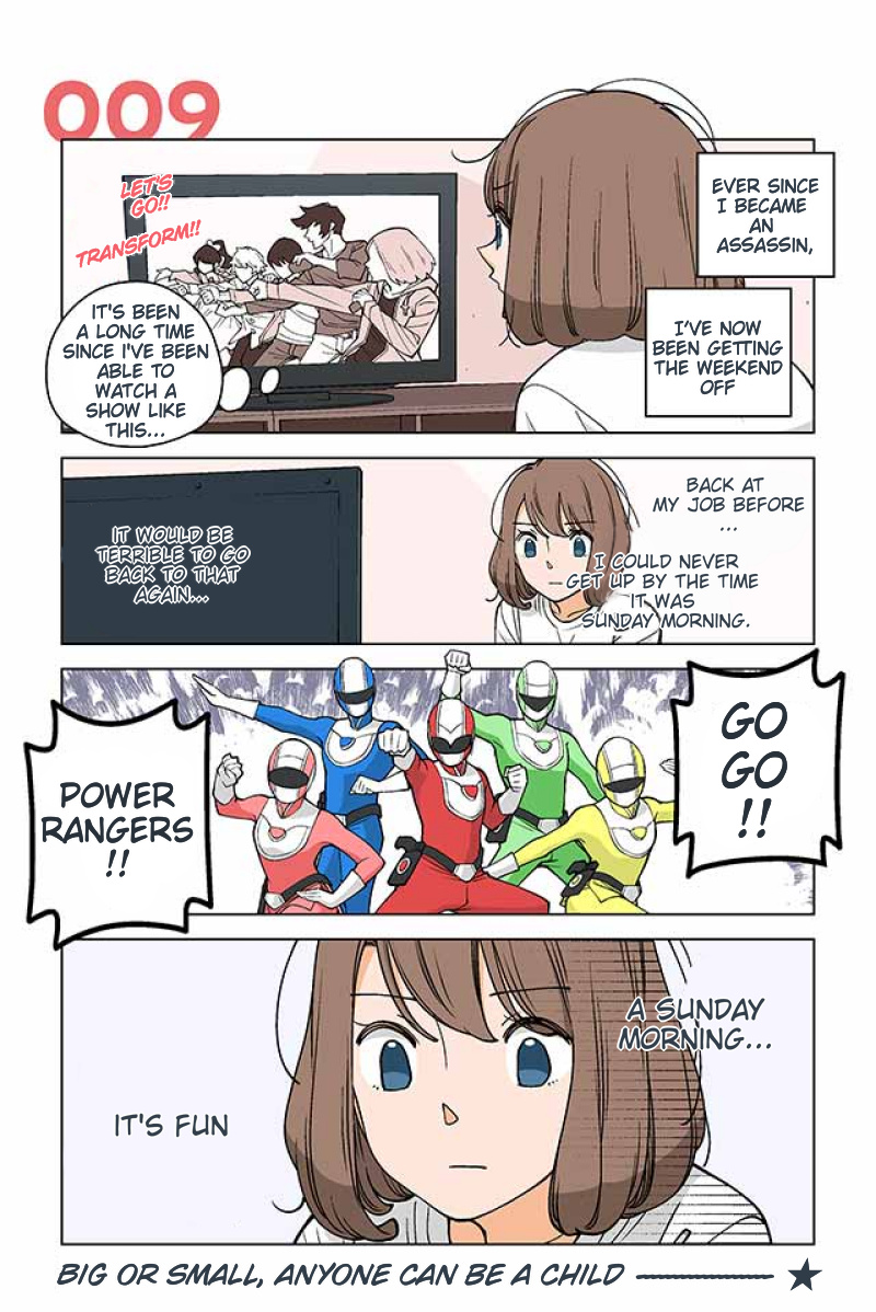 Kanako's Life As An Assassin Chapter 9 #1