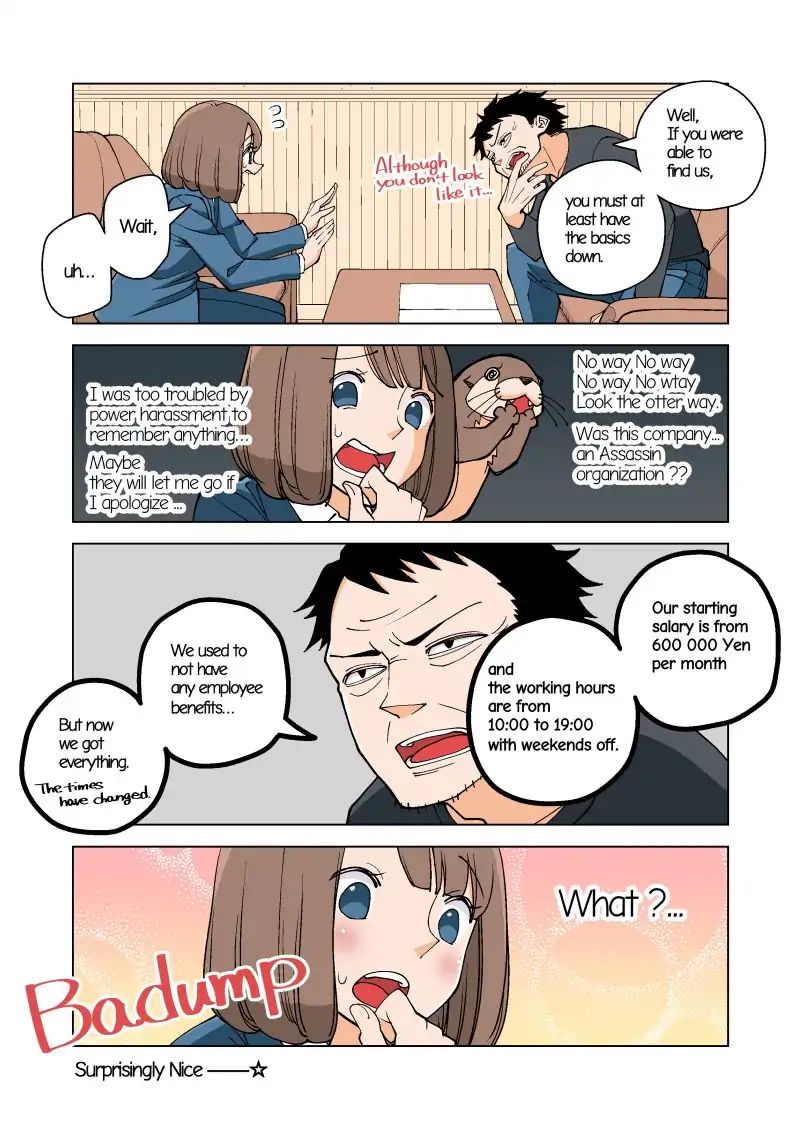 Kanako's Life As An Assassin Chapter 1 #3