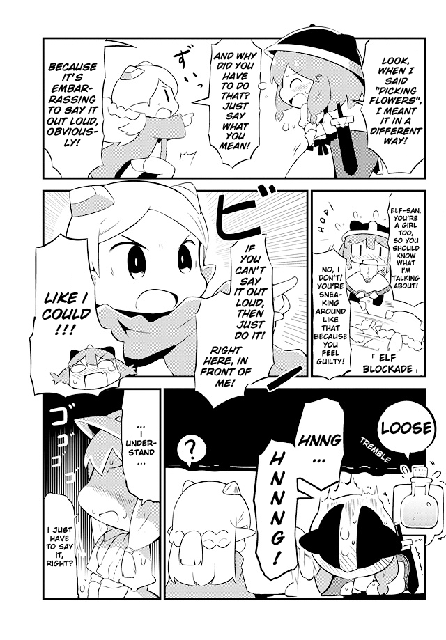 Dungeon De Ohanatsumi Nanka Yurushimasen!! Chapter 1 #15