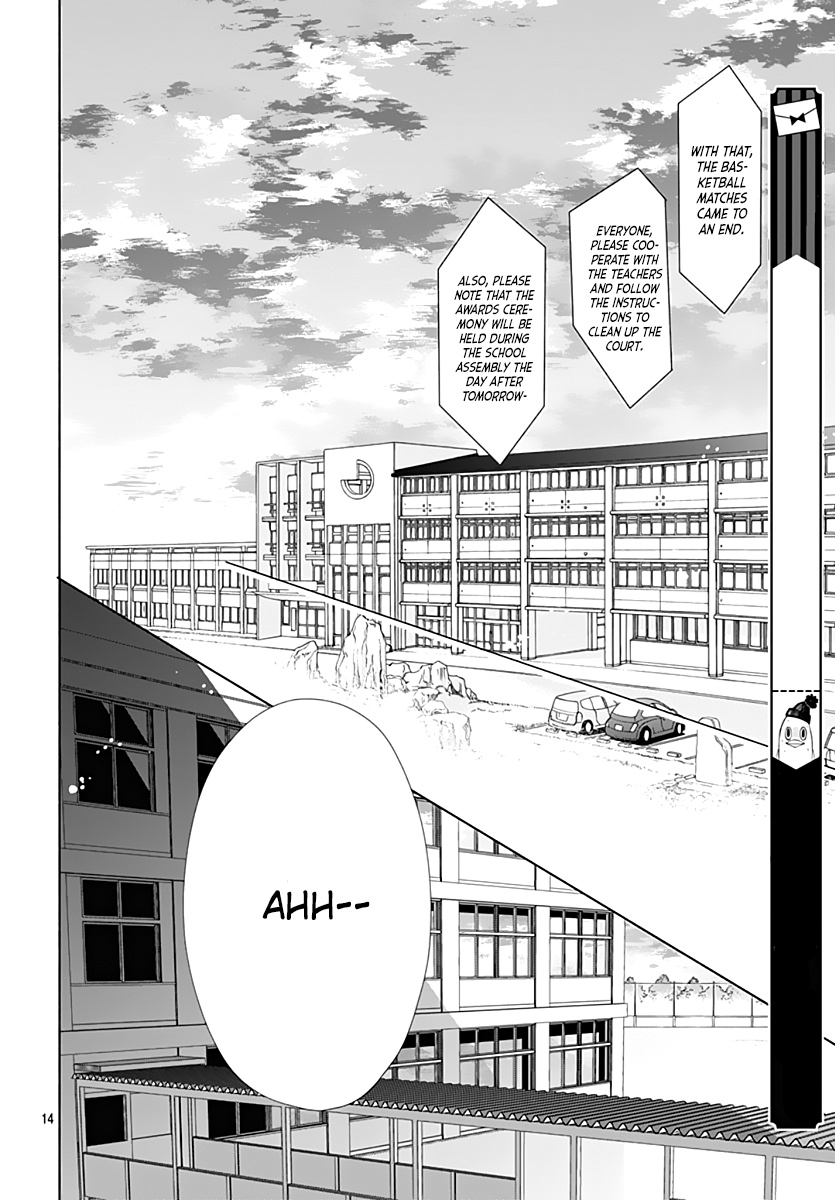 Futari De Koi Wo Suru Riyuu Chapter 11 #15