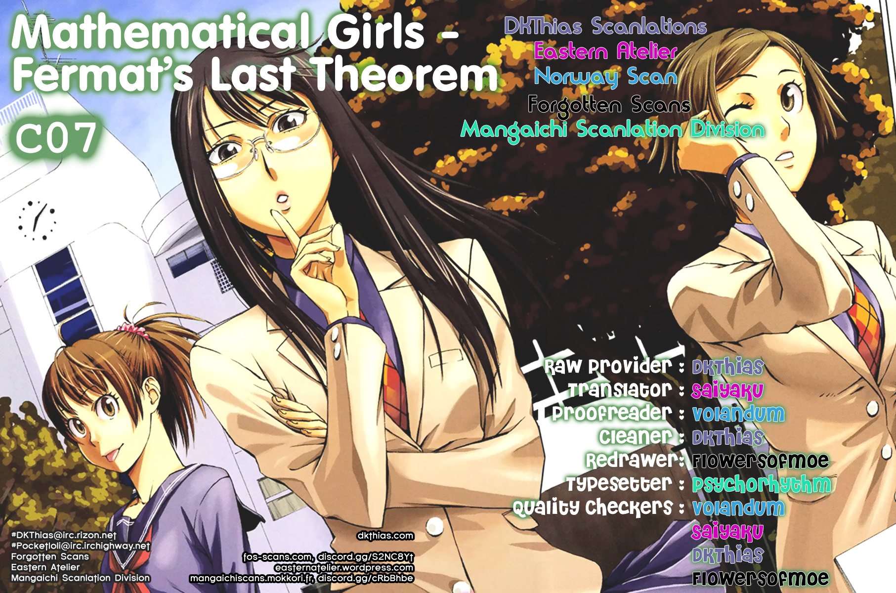 Suugaku Girl - Fermat No Saishuu Teiri Chapter 7 #1