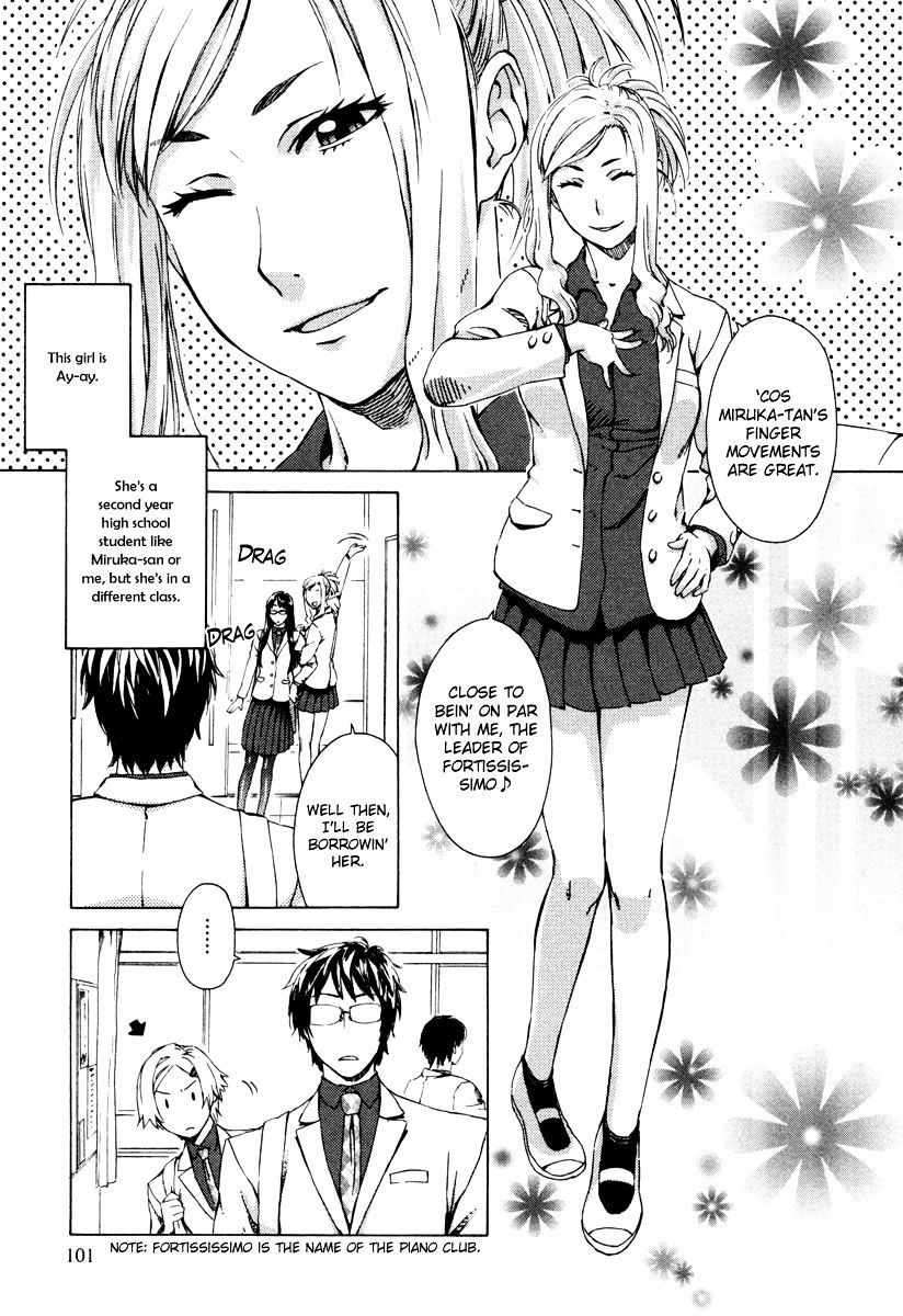 Suugaku Girl - Fermat No Saishuu Teiri Chapter 4 #4