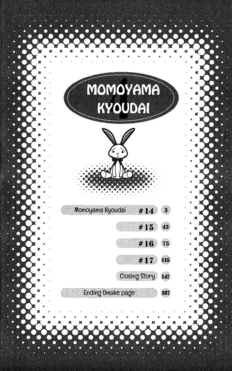 Momoyama Kyo-Dai Chapter 14 #9