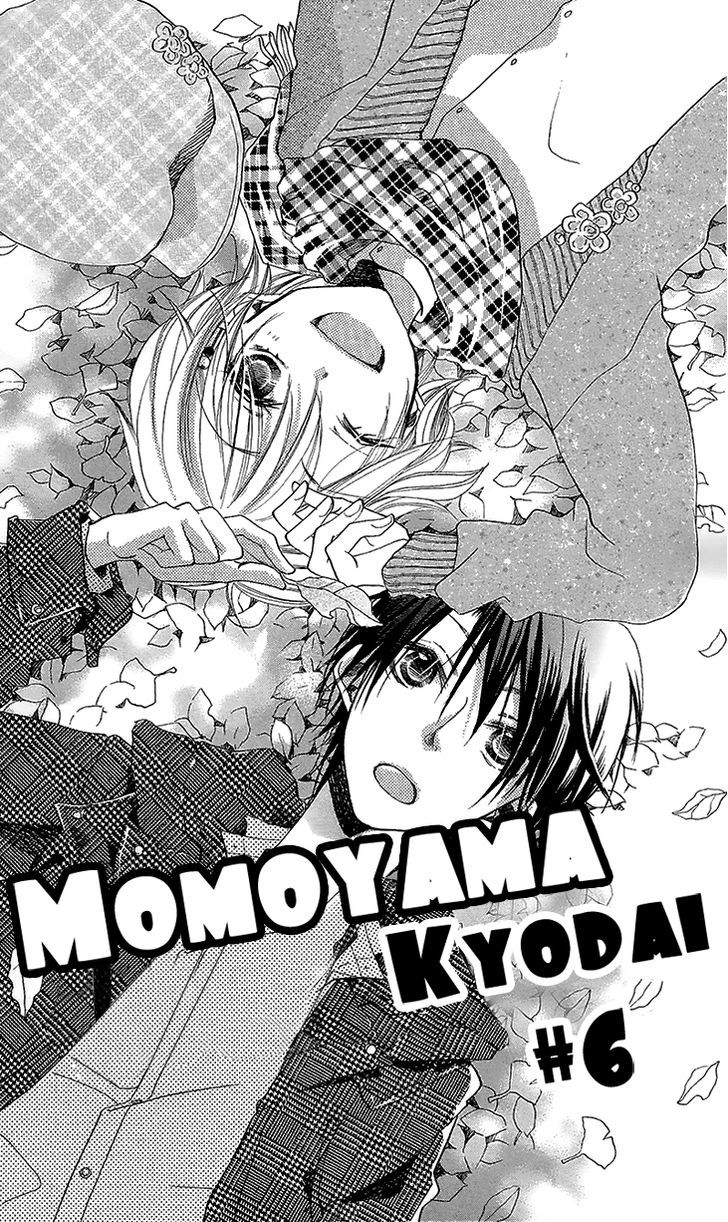 Momoyama Kyo-Dai Chapter 6 #5