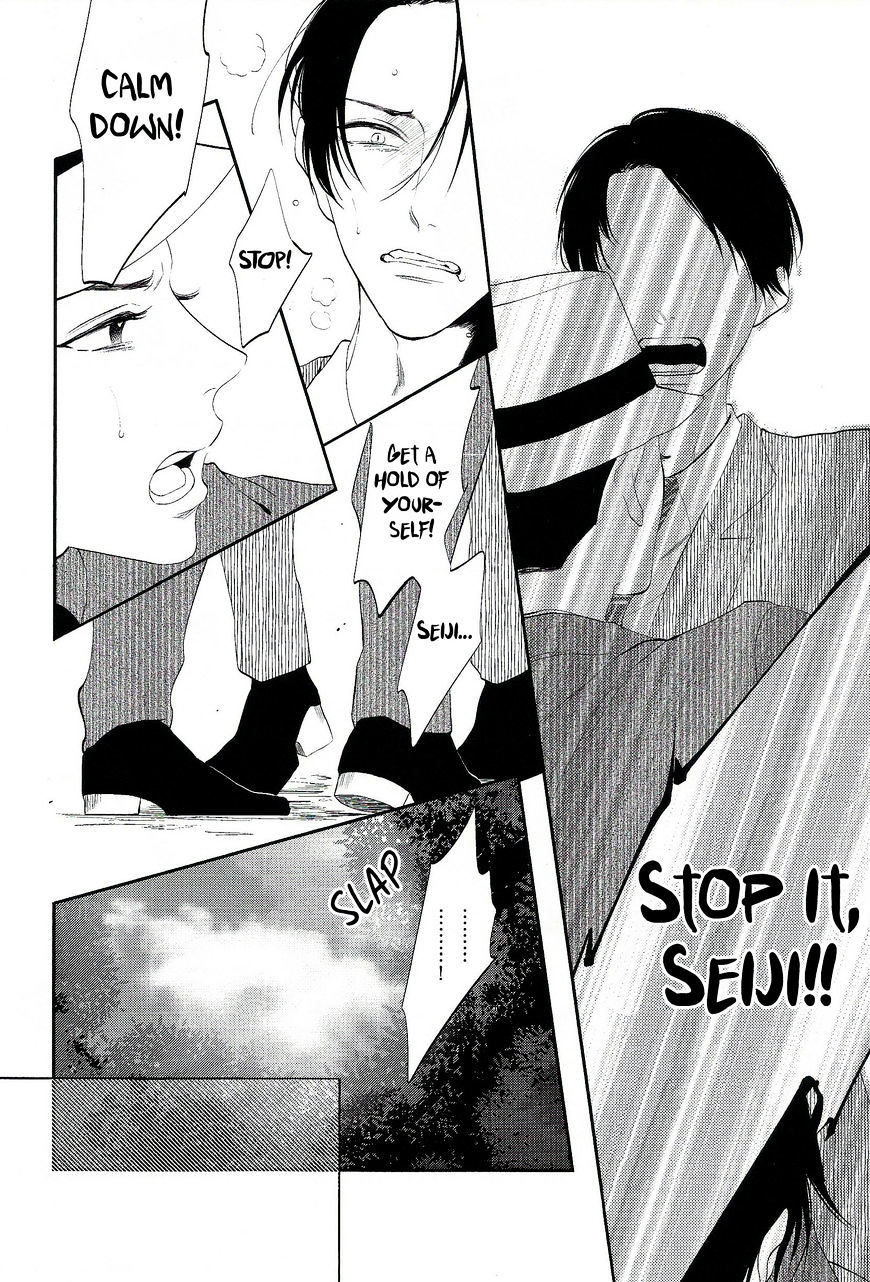 Namida Kareru Na Chapter 6 #10