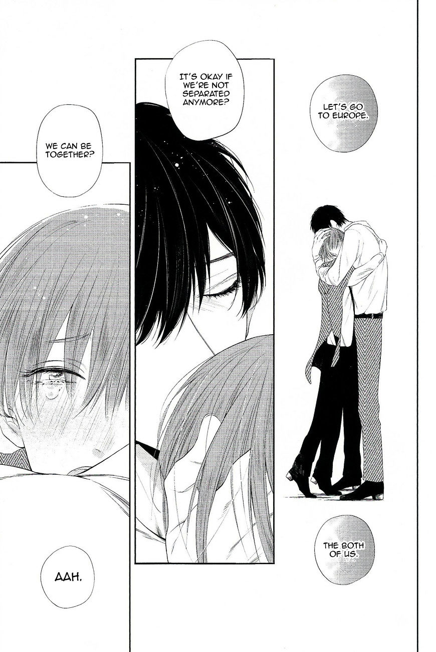 Namida Kareru Na Chapter 6 #17