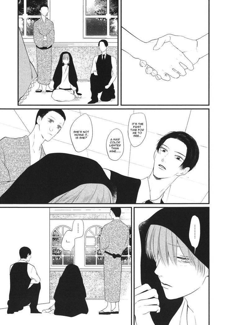 Namida Kareru Na Chapter 4 #9