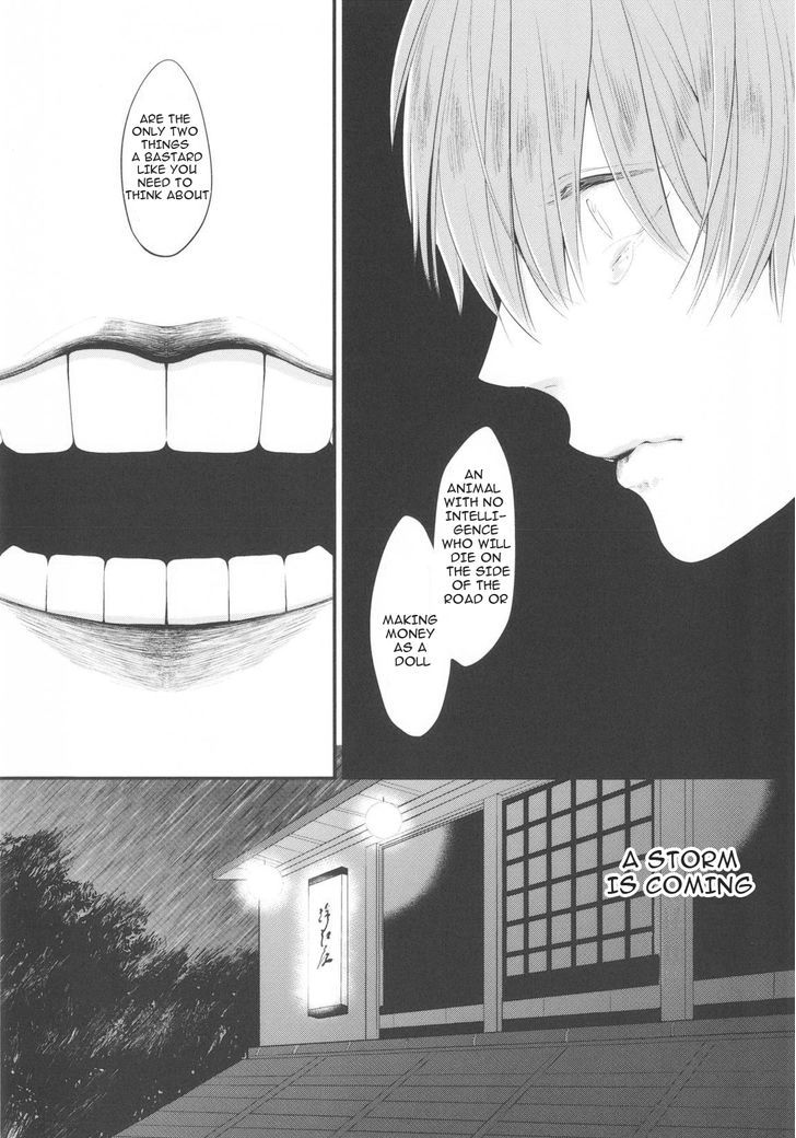 Namida Kareru Na Chapter 3 #7