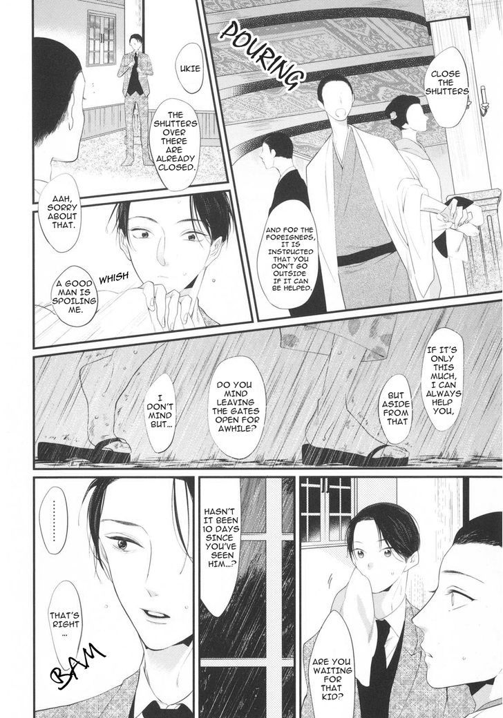 Namida Kareru Na Chapter 3 #8