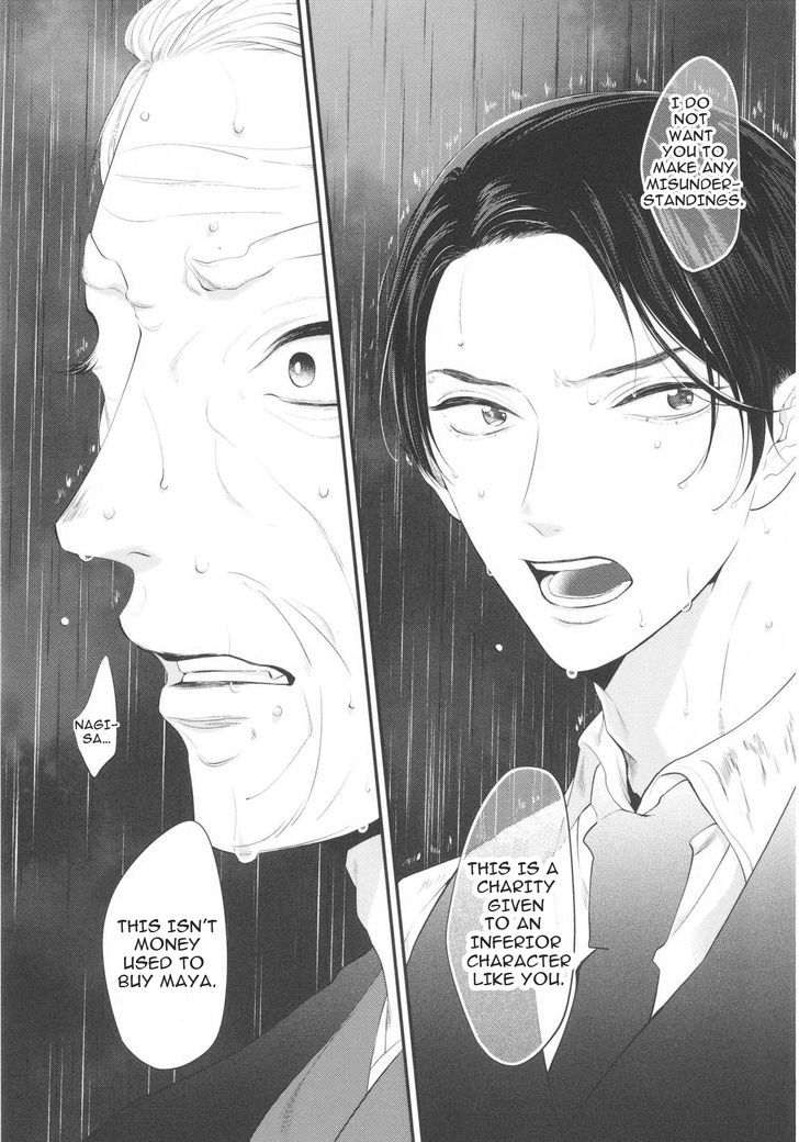 Namida Kareru Na Chapter 3 #19