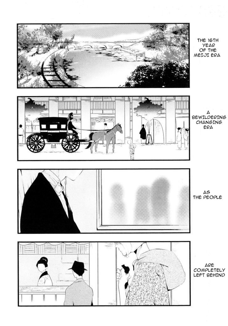 Namida Kareru Na Chapter 1 #3