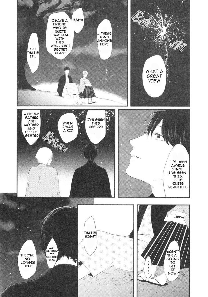 Namida Kareru Na Chapter 2 #16