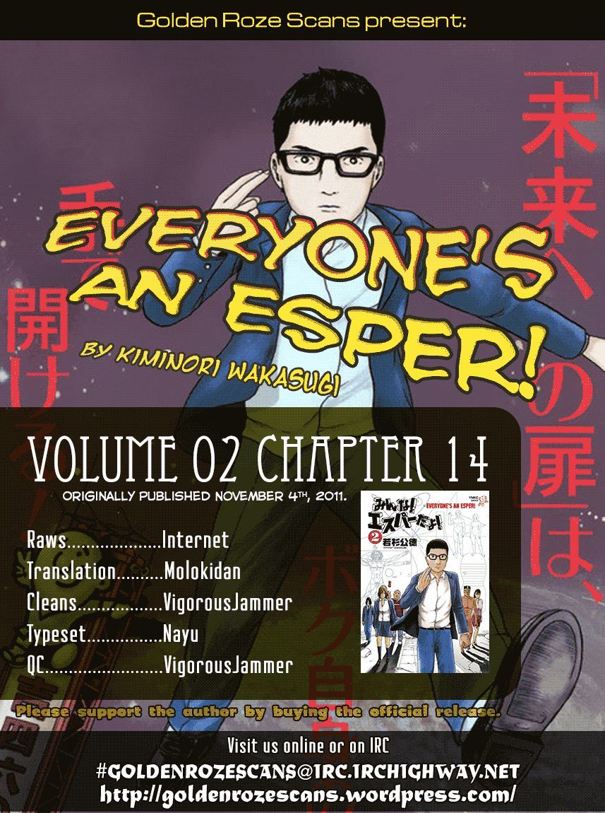 Minna! Esper Da Yo! Chapter 14 #30