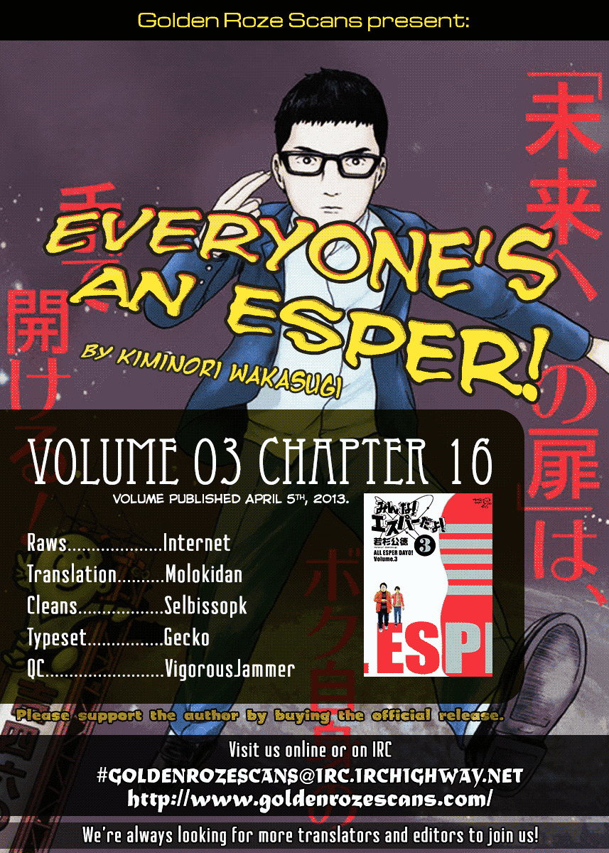 Minna! Esper Da Yo! Chapter 16 #25