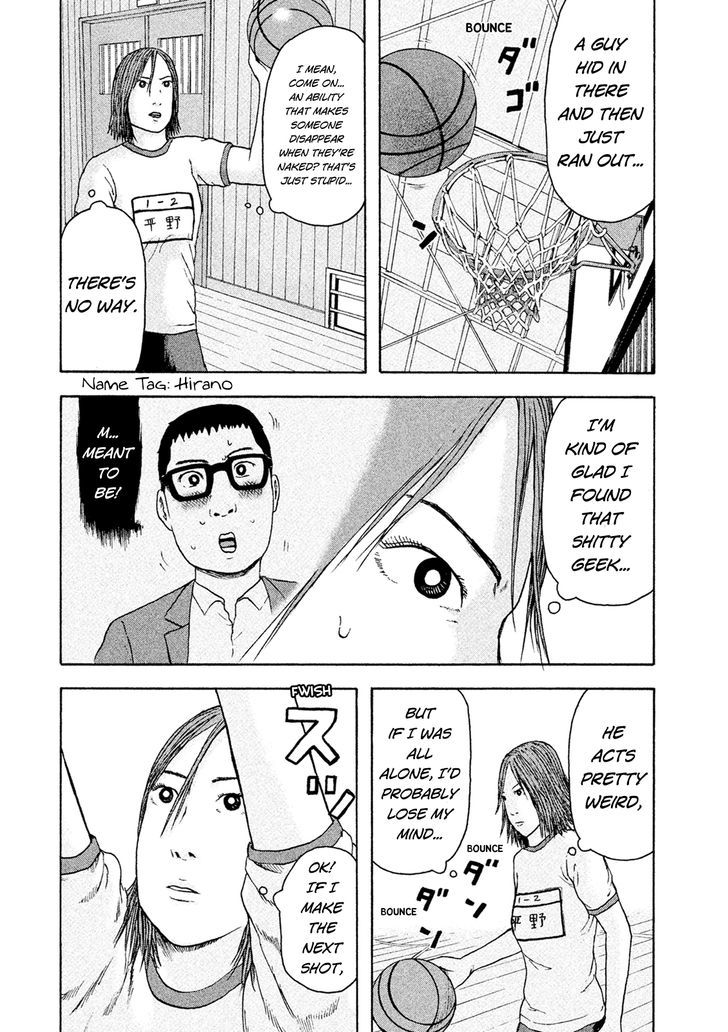 Minna! Esper Da Yo! Chapter 10 #8