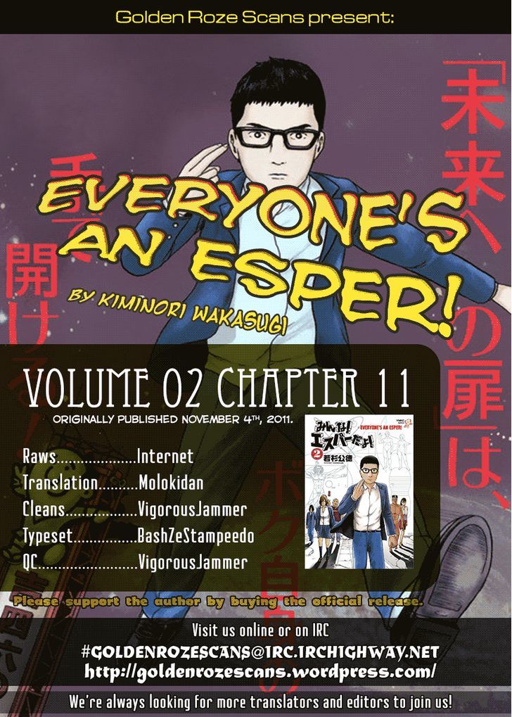 Minna! Esper Da Yo! Chapter 11.2 #25