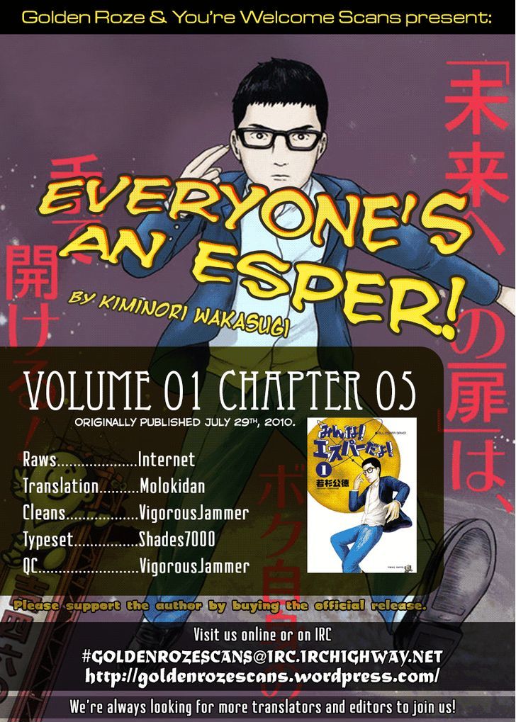 Minna! Esper Da Yo! Chapter 5 #28