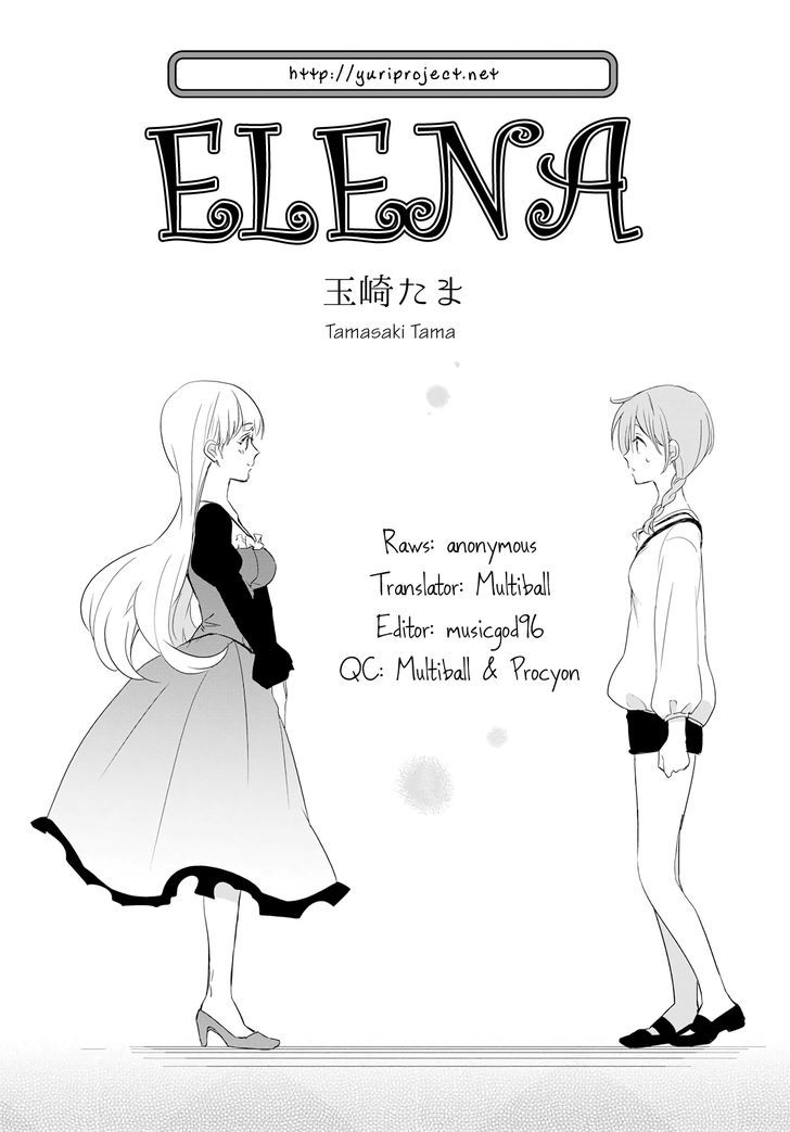 Elena(Tamasaki Tama) Chapter 1 #1