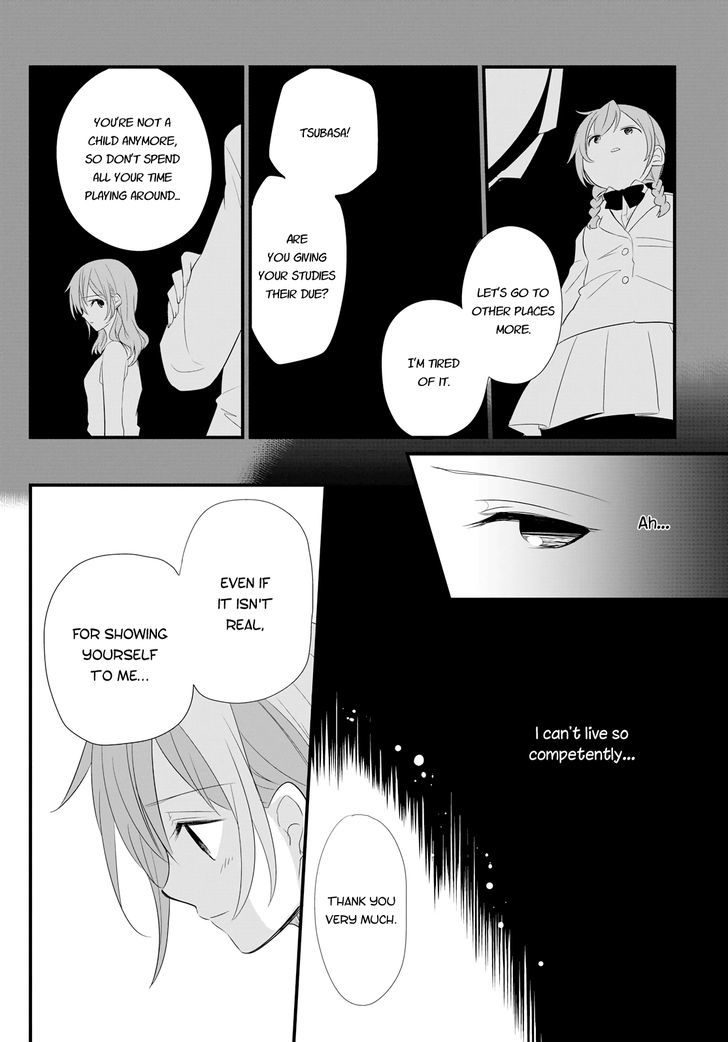 Elena(Tamasaki Tama) Chapter 1 #15