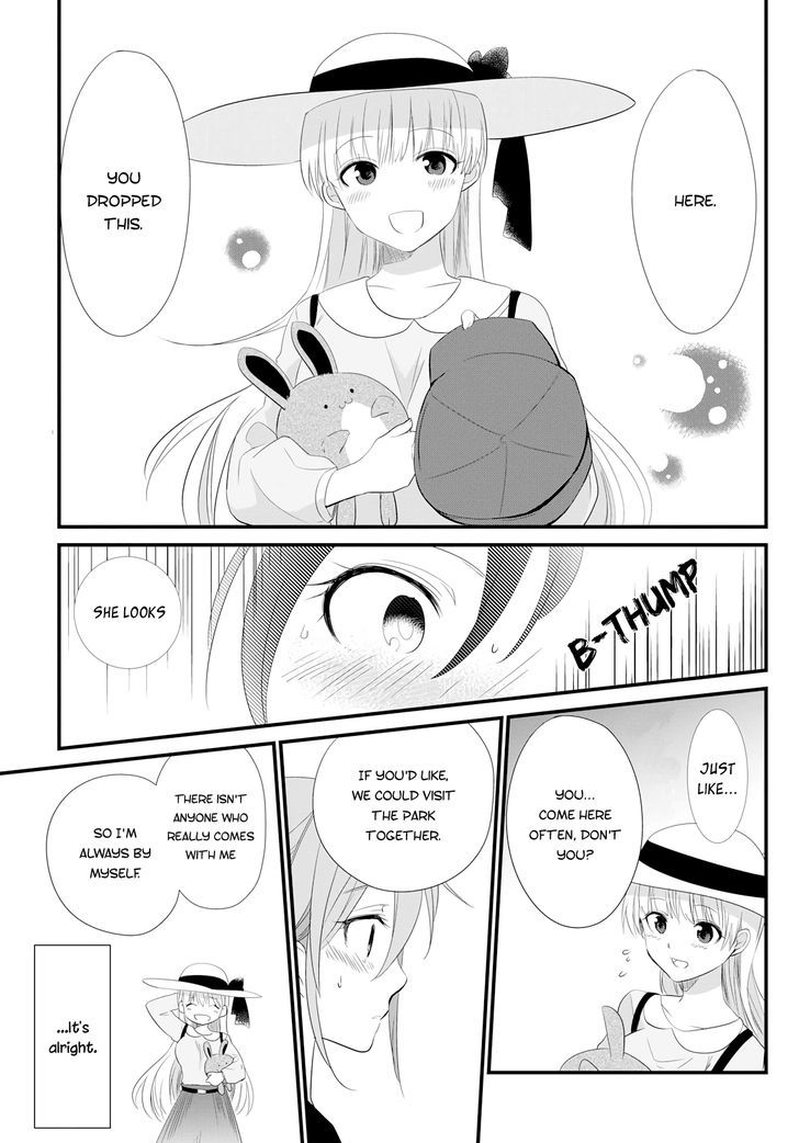 Elena(Tamasaki Tama) Chapter 1 #23