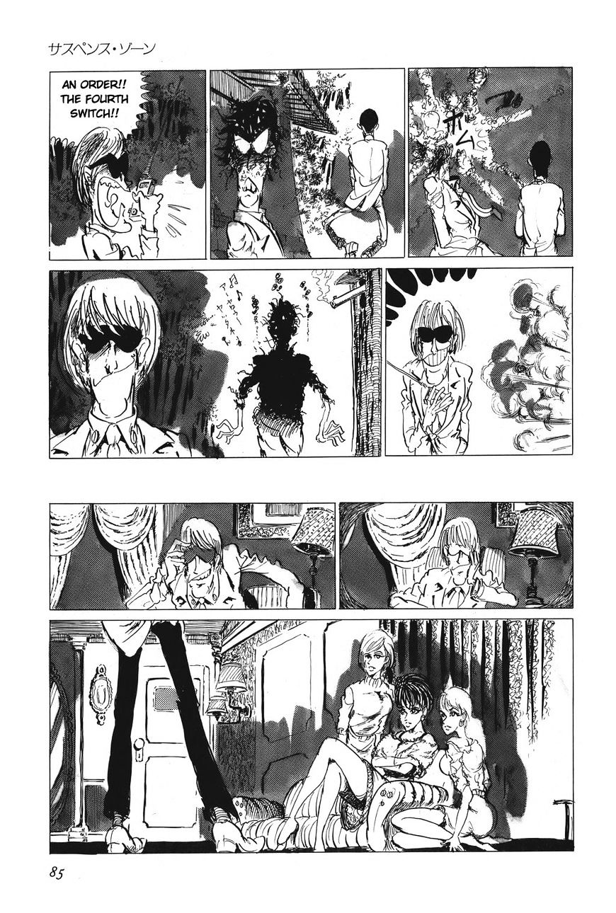 Lupin Sansei T Chapter 5 #7